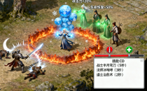 传奇私服技能搭配攻略：全职业高爆发组合+团战联动技巧（2025实测）